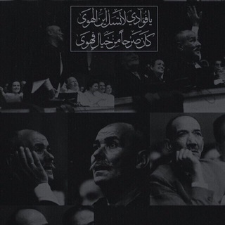 Telegram profile photo for • كـتابَ | B O O K •