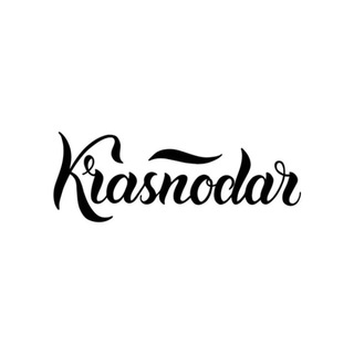 Telegram profile photo for Новости Краснодара . Кубань. Краснодарский Край