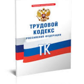 Telegram profile photo for тайпы от крипи
