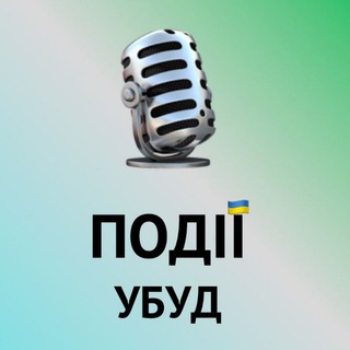 Telegram profile photo for Убуд | Українці на Балі | Події | Bali Ukraine