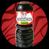 Telegram profile photo for TAGONI