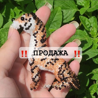 Telegram profile photo for beadsems | продажа изделий из бисера |МАРИУПОЛЬ, ДОНЕЦК, ЯЛТА