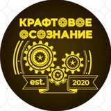 Telegram profile photo for Bar beer&cider