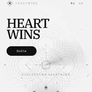 Telegram profile photo for DAO Heartwins