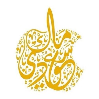 Telegram profile photo for SaudiMac