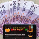 Telegram profile photo for ОТЗЫВЫ | БИНАРНЫЙ БАНДИТ