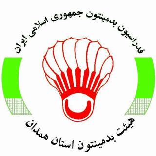Telegram profile photo for هيئت بدمينتون استان همدان