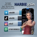 Telegram profile photo for مخزوني