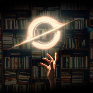 Telegram profile photo for Научные горизонты