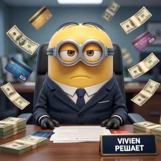Telegram profile photo for vivien решает 115/161