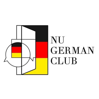 Telegram profile photo for German club 🇩🇪