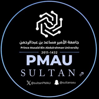 Telegram profile photo for تحضيري خطة B