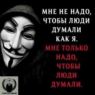 Telegram profile photo for Слава Роду! Быть Добру!
