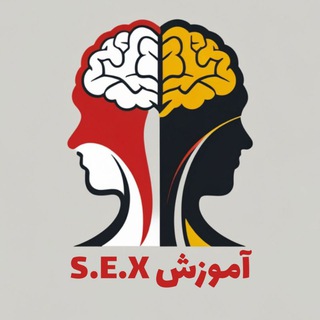 Telegram profile photo for منطقه ممنوعه| آموزش S.E.X 🔞