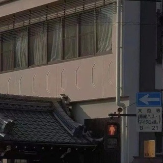 Telegram profile photo for 生活情感文案风景频道馆