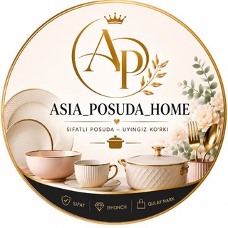Telegram profile photo for Asia_posuda_home