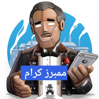 Telegram profile photo for بوت تمويل ممبرز كرام حيث الانسان 7 عملات مشفرة ارباح تلقرام بوت همستر hamster_kOmbat
