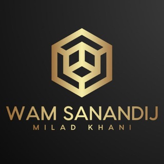 Telegram profile photo for کانال اعتماد خریـدوفـروش وام سنندج