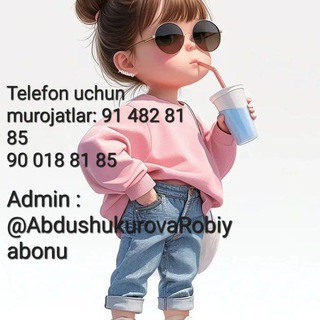 Telegram profile photo for Samira_kids_shopp👗👚👕👖