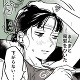 Telegram profile photo for ๏น๐๏น.. ๐๐ฅ๐๐๐ฉ๐๐ฅ๐.