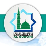 Telegram profile photo for DARUSSALAM AL-QUR'ANI