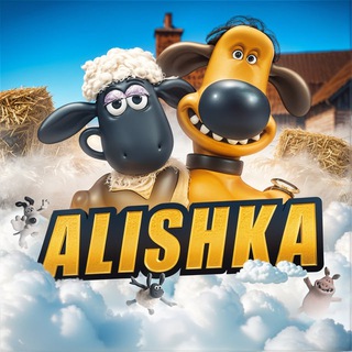 Telegram profile photo for Reputation | Alishka