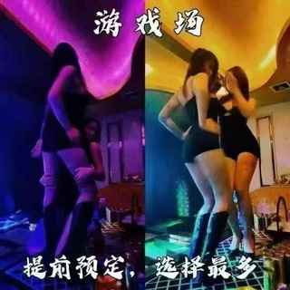 Telegram profile photo for 湘潭商K摸摸唱频道
