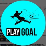 Telegram profile photo for PLAY GOAL