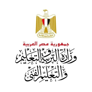 Telegram profile photo for أخبار التعليم لحظة بلحظة (المناقشة)
