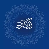 Telegram profile photo for Синан кхача