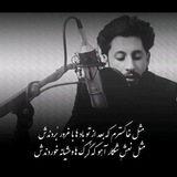 Telegram profile photo for محمد رفیع « قاضی زاده»