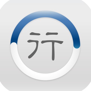 Telegram profile photo for 大愛行 志工早會