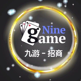 Telegram profile photo for 喵喵招商九台官方频道