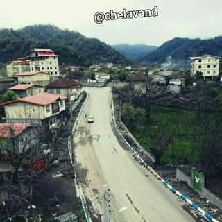 Telegram profile photo for چلوند | chelavand
