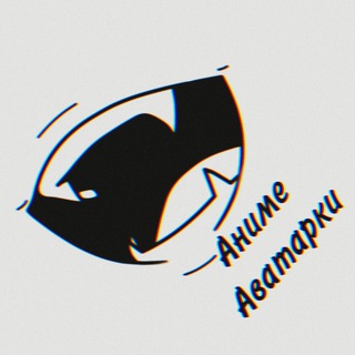 Telegram profile photo for 🍁Аватарки | Авы | Аниме | Обои | Avatars | Ava | Anime| Wallpaper 🍁