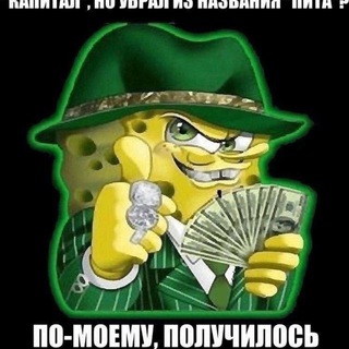 Telegram profile photo for Кибер Сетка