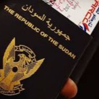Telegram profile photo for عقود عمل للملكة العربيه السعودية📃📄