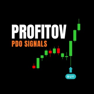 Telegram profile photo for Profitov PDO Signals