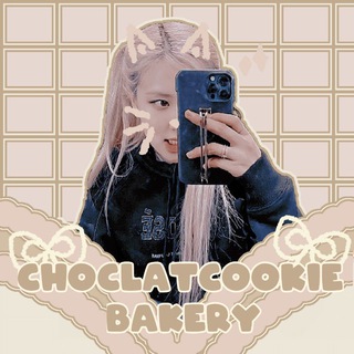 Telegram profile photo for β ππ‘π¨ππ₯ππππ¨π¨π€π’π πππ€ππ«π² | hiatus
