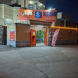 Telegram profile photo for کیش کاشان