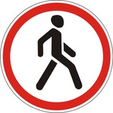 Telegram profile photo for Знаки вселенной