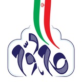 Telegram profile photo for مجموعه گام دوم
