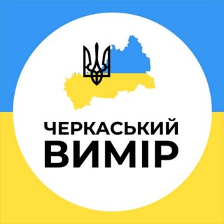Telegram profile photo for Платформа ветеранів