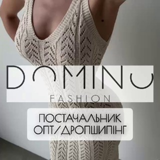 Telegram profile photo for DOMINO - ЖІНОЧИЙ ОДЯГ: СУКНІ/КОМПЛЕКТИ ОПТ ТА ДРОПШИПІНГ/ЖЕНСКАЯ ОДЕЖДА ПОСТАВЩИК