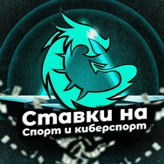 Telegram profile photo for Icemo21