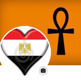 Telegram profile photo for Aida Awad Page