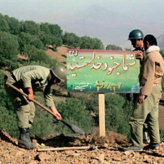 Telegram profile photo for شبکه خبری ایثارگران
