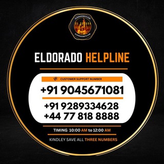 Telegram profile photo for ELDORADO BACKUP 02