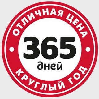 Telegram profile photo for Market365.uz