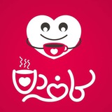 Telegram profile photo for ❤️кαƒε ∂εℓ1❤️